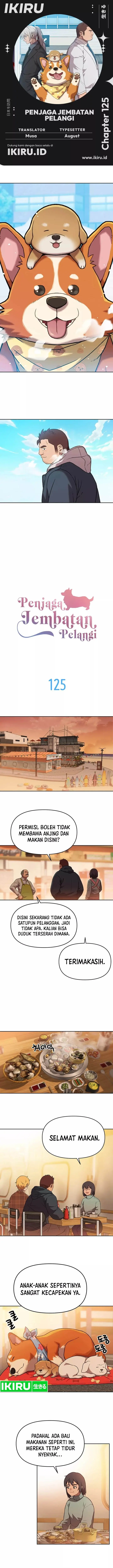 image-komik-rainbow-bridge-watchman-chapter-125-0/7