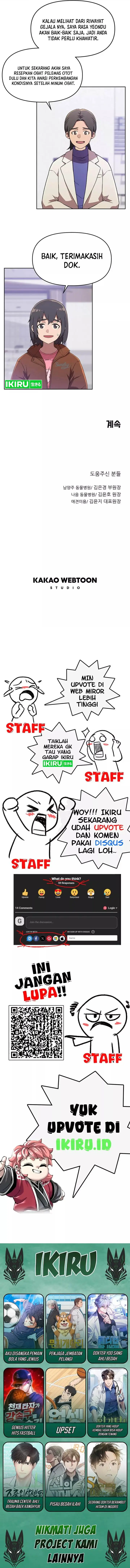 image-komik-rainbow-bridge-watchman-chapter-125-6/7