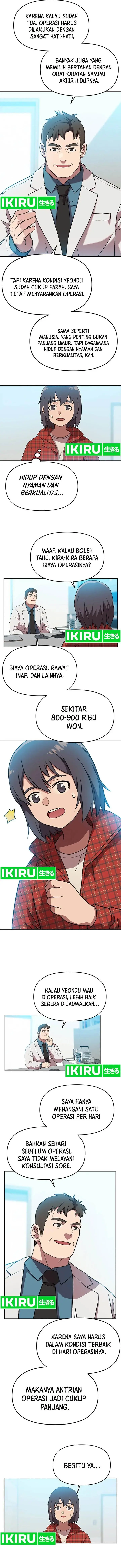 image-komik-rainbow-bridge-watchman-chapter-128-1/8