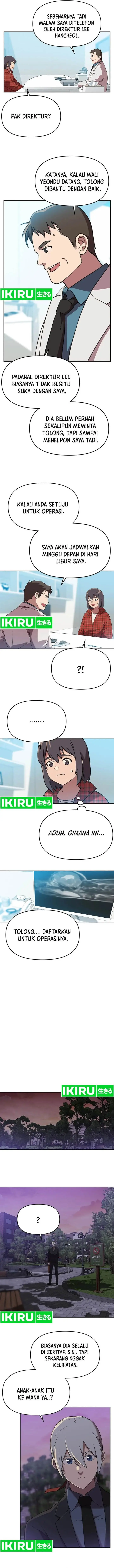 image-komik-rainbow-bridge-watchman-chapter-128-2/8