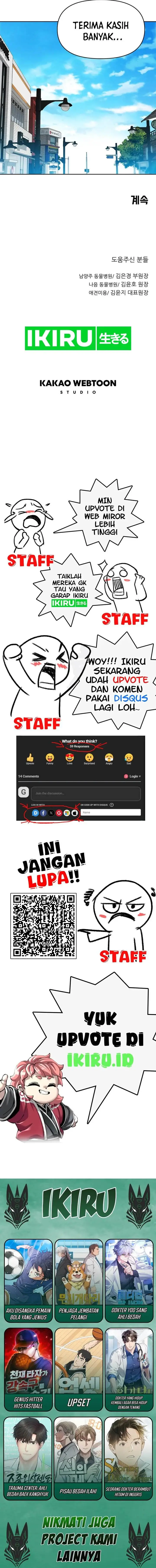 image-komik-rainbow-bridge-watchman-chapter-128-7/8