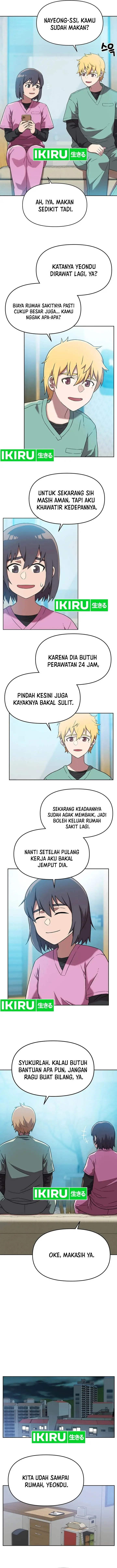 image-komik-rainbow-bridge-watchman-chapter-129-5/11