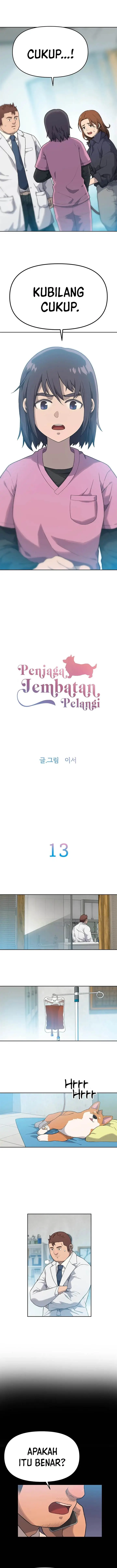 image-komik-rainbow-bridge-watchman-chapter-13-1/10