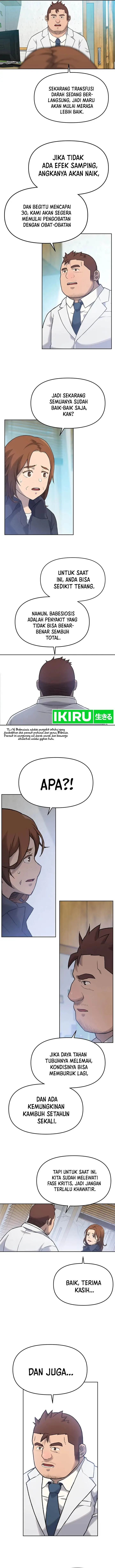 image-komik-rainbow-bridge-watchman-chapter-13-5/10