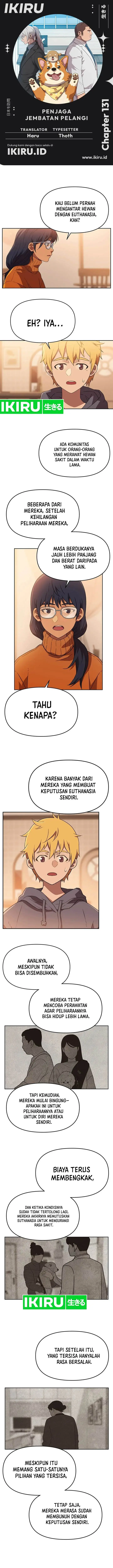 image-komik-rainbow-bridge-watchman-chapter-131-0/9