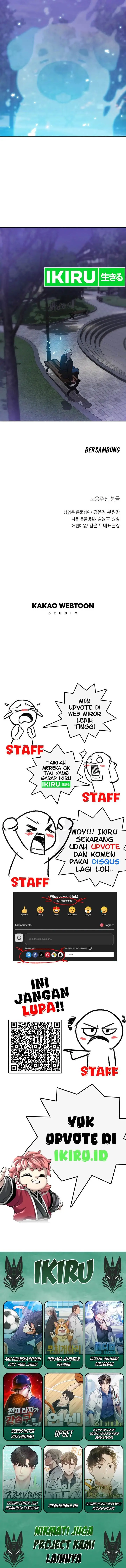 image-komik-rainbow-bridge-watchman-chapter-132-7/8