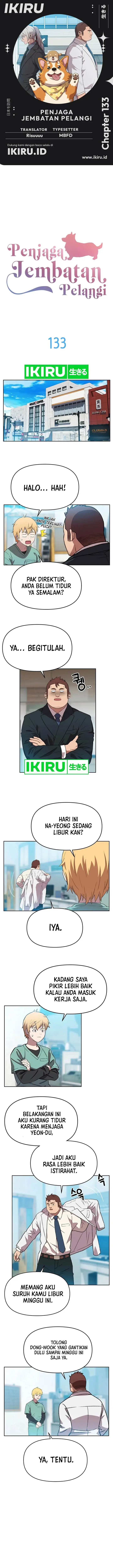 image-komik-rainbow-bridge-watchman-chapter-133-0/8