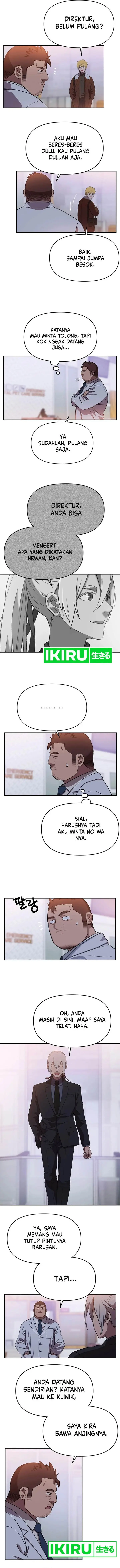 image-komik-rainbow-bridge-watchman-chapter-133-5/8