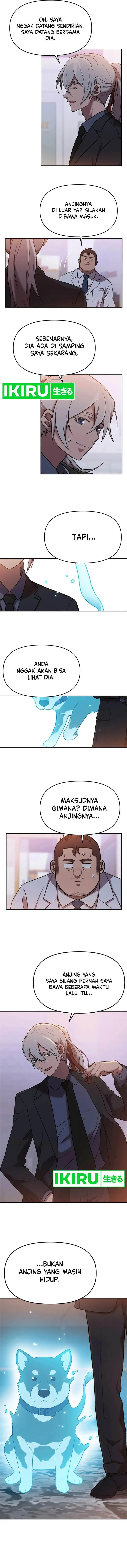 image-komik-rainbow-bridge-watchman-chapter-133-6/8