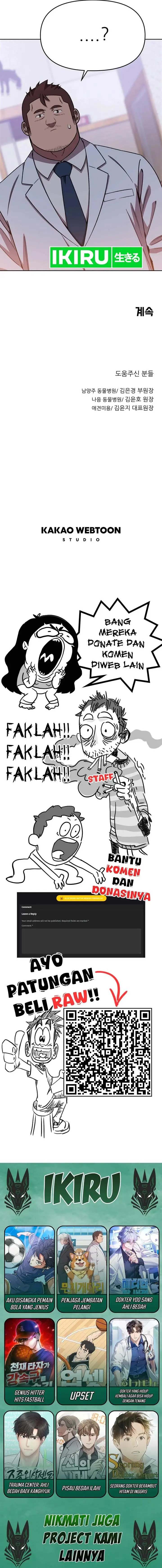 image-komik-rainbow-bridge-watchman-chapter-133-7/8