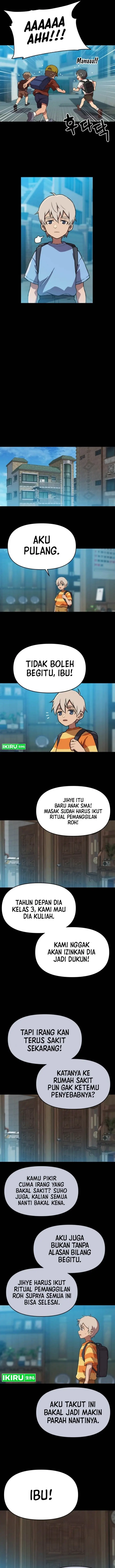 image-komik-rainbow-bridge-watchman-chapter-134-6/9