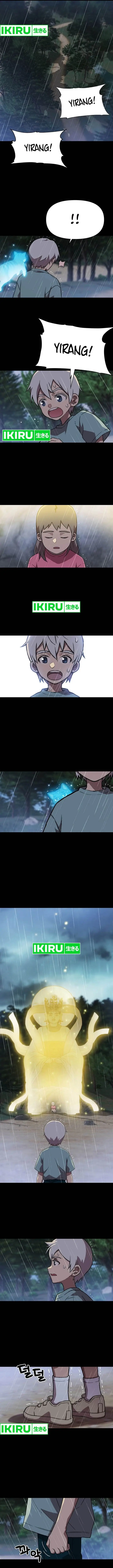 image-komik-rainbow-bridge-watchman-chapter-135-5/7