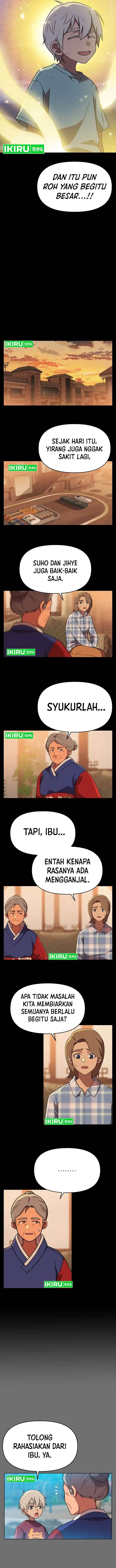 image-komik-rainbow-bridge-watchman-chapter-136-2/9