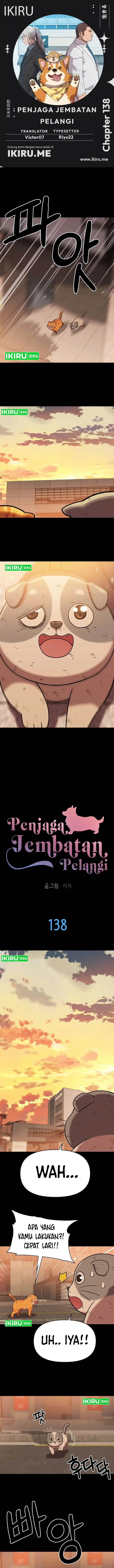 image-komik-rainbow-bridge-watchman-chapter-138-0/11