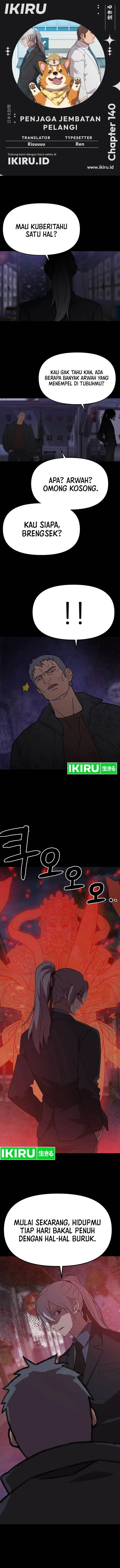 image-komik-rainbow-bridge-watchman-chapter-140-0/10