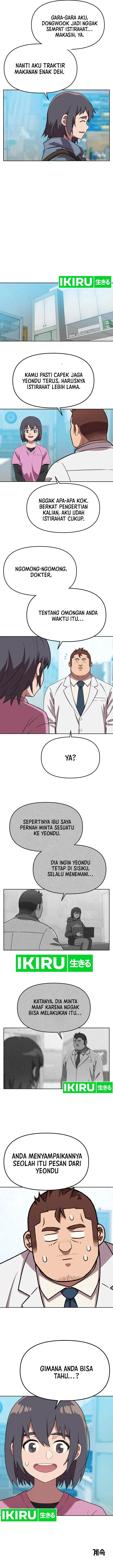 image-komik-rainbow-bridge-watchman-chapter-140-8/10