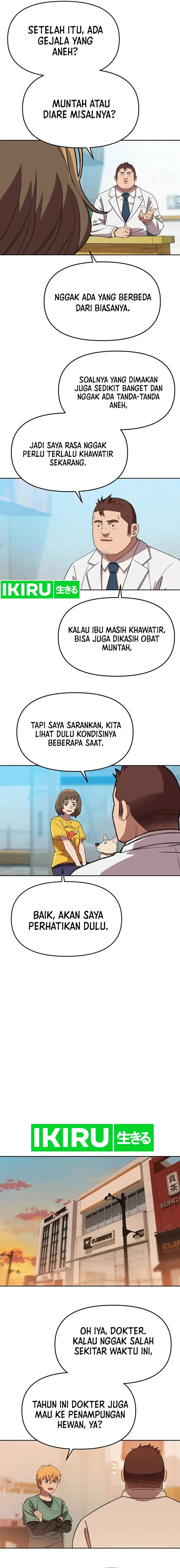 image-komik-rainbow-bridge-watchman-chapter-141-4/14