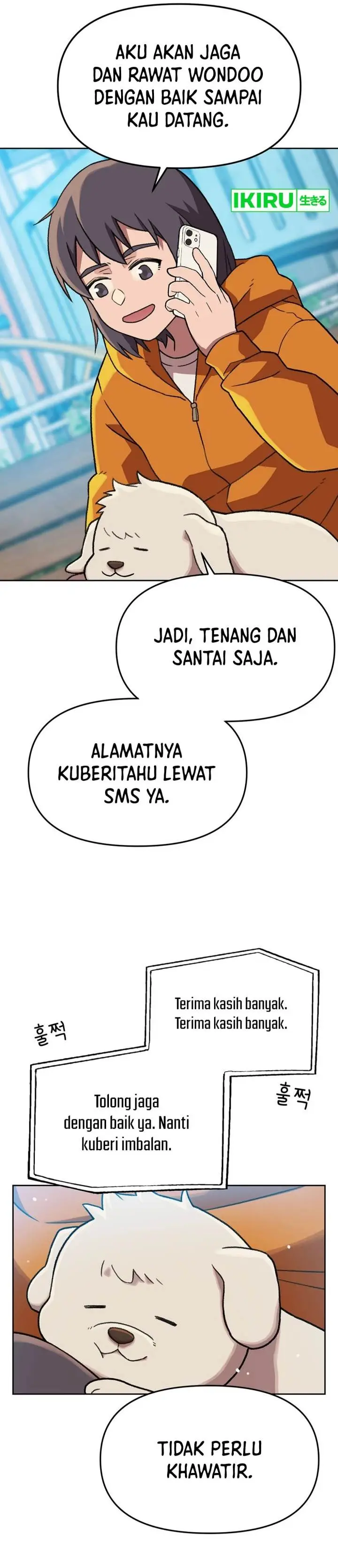 image-komik-rainbow-bridge-watchman-chapter-143-5/27