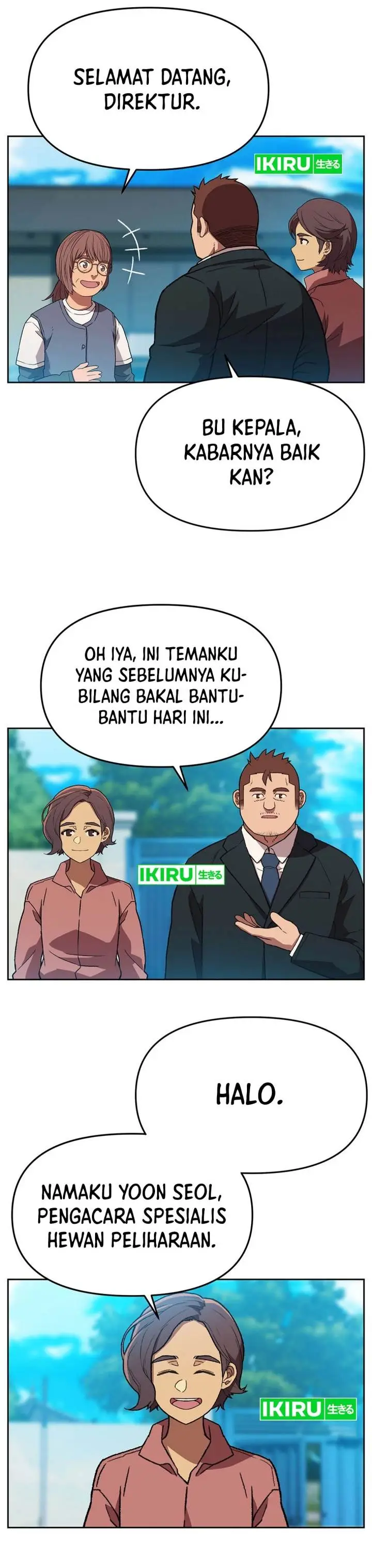 image-komik-rainbow-bridge-watchman-chapter-143-8/27