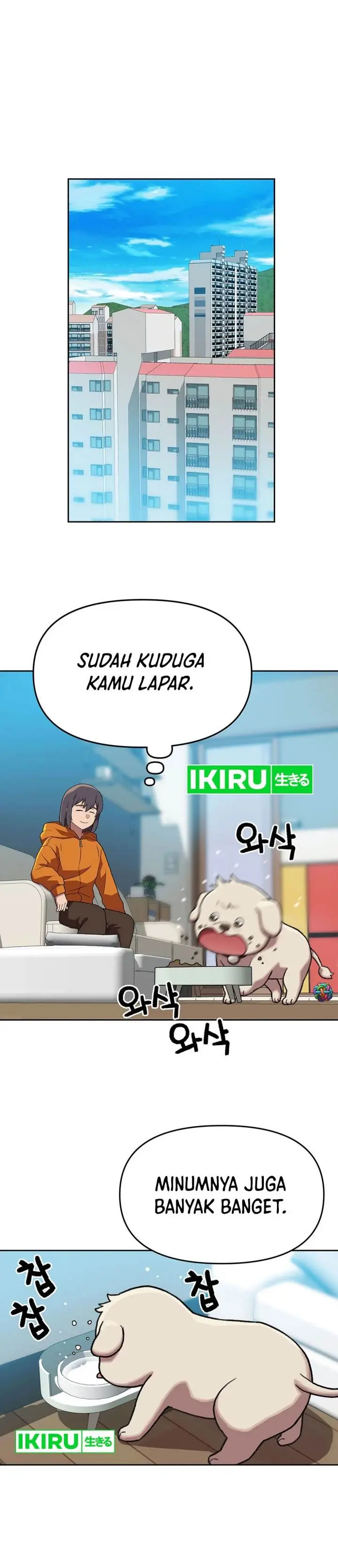 image-komik-rainbow-bridge-watchman-chapter-143-11/27