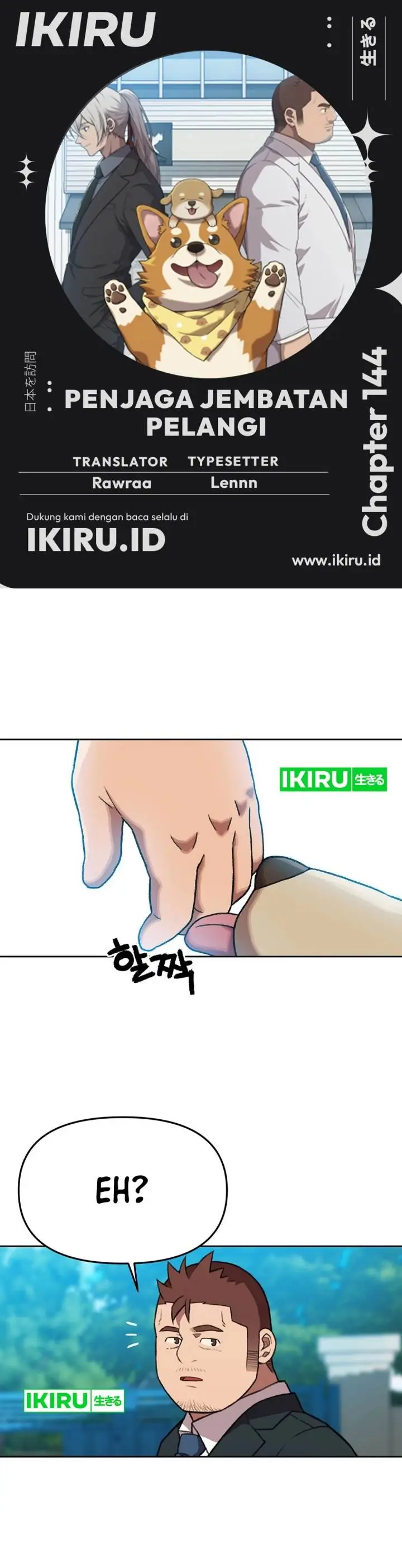 image-komik-rainbow-bridge-watchman-chapter-144-0/27