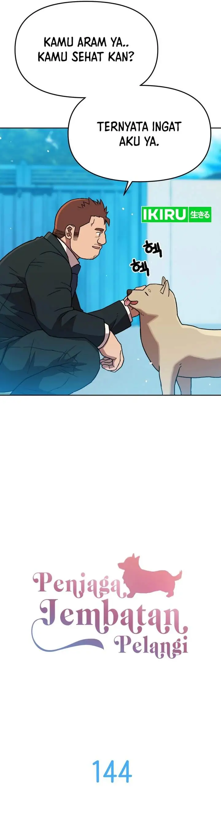 image-komik-rainbow-bridge-watchman-chapter-144-1/27