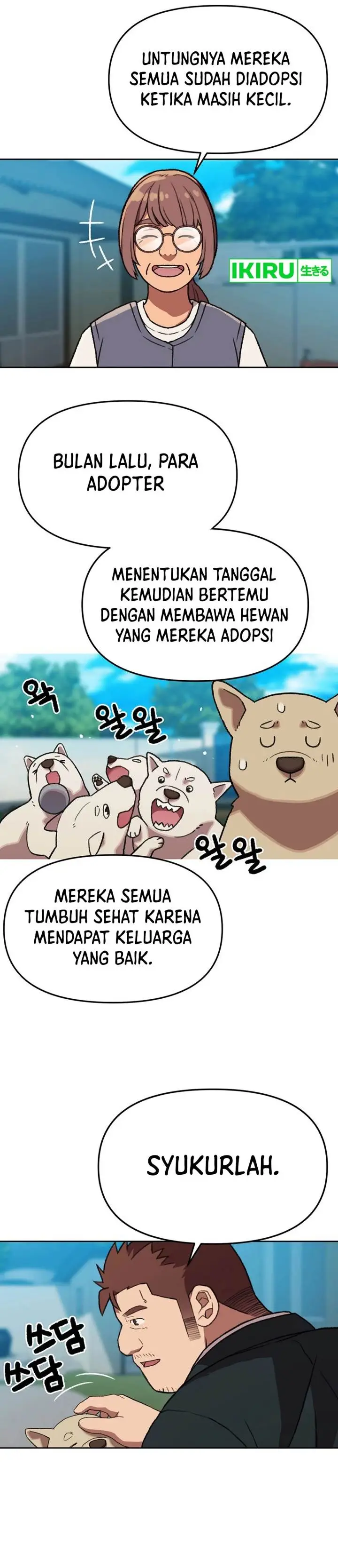 image-komik-rainbow-bridge-watchman-chapter-144-3/27