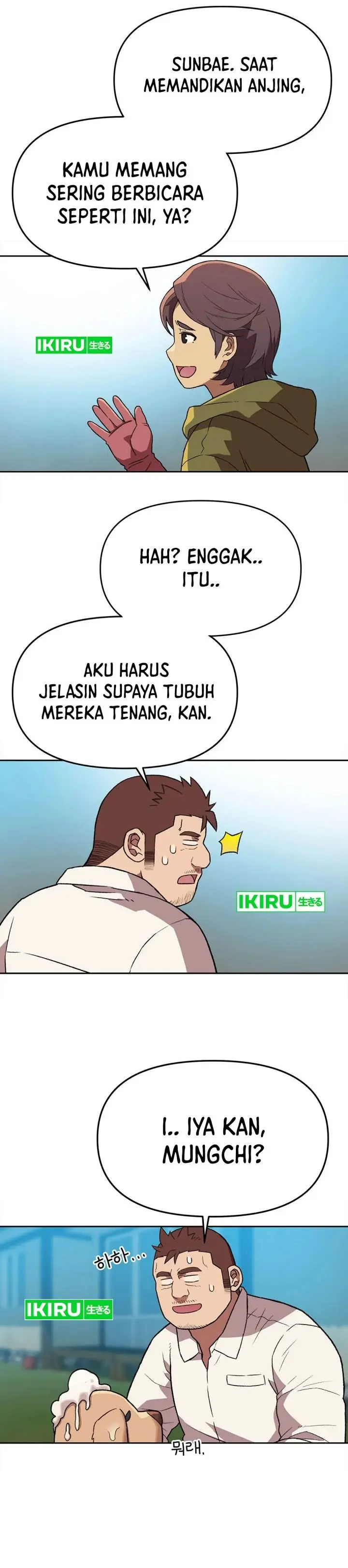 image-komik-rainbow-bridge-watchman-chapter-144-8/27