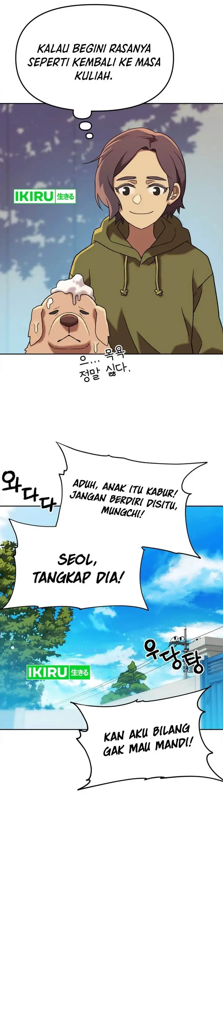 image-komik-rainbow-bridge-watchman-chapter-144-9/27