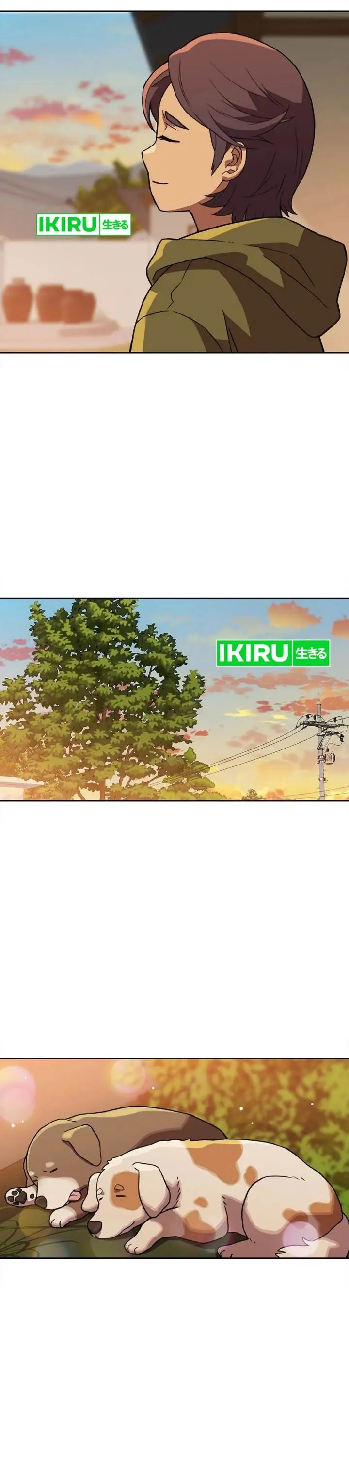 image-komik-rainbow-bridge-watchman-chapter-144-13/27