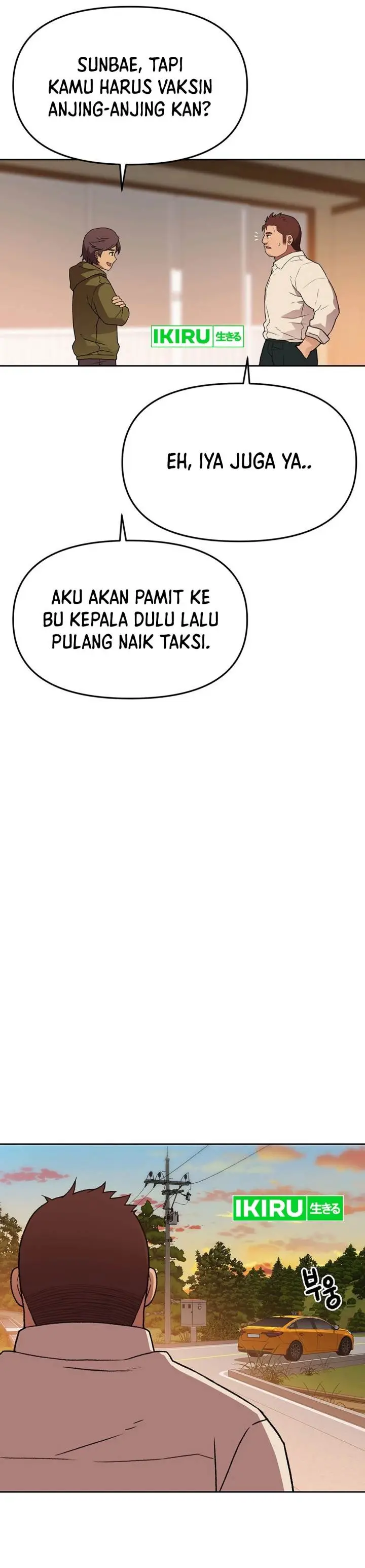 image-komik-rainbow-bridge-watchman-chapter-144-17/27