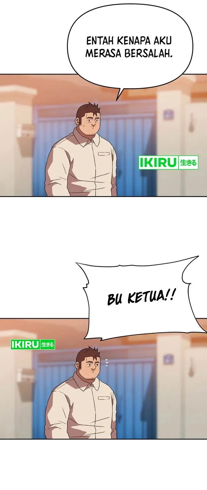 image-komik-rainbow-bridge-watchman-chapter-144-18/27