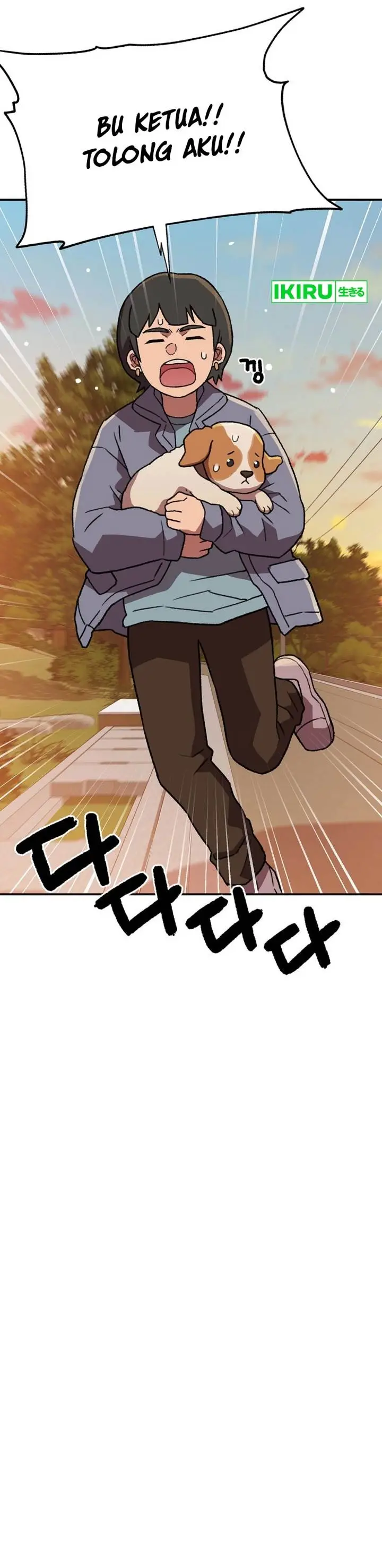 image-komik-rainbow-bridge-watchman-chapter-144-19/27