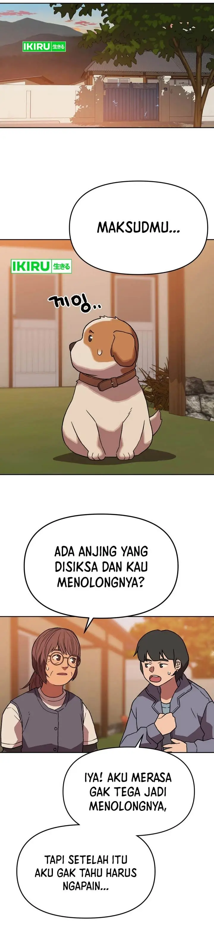 image-komik-rainbow-bridge-watchman-chapter-144-20/27