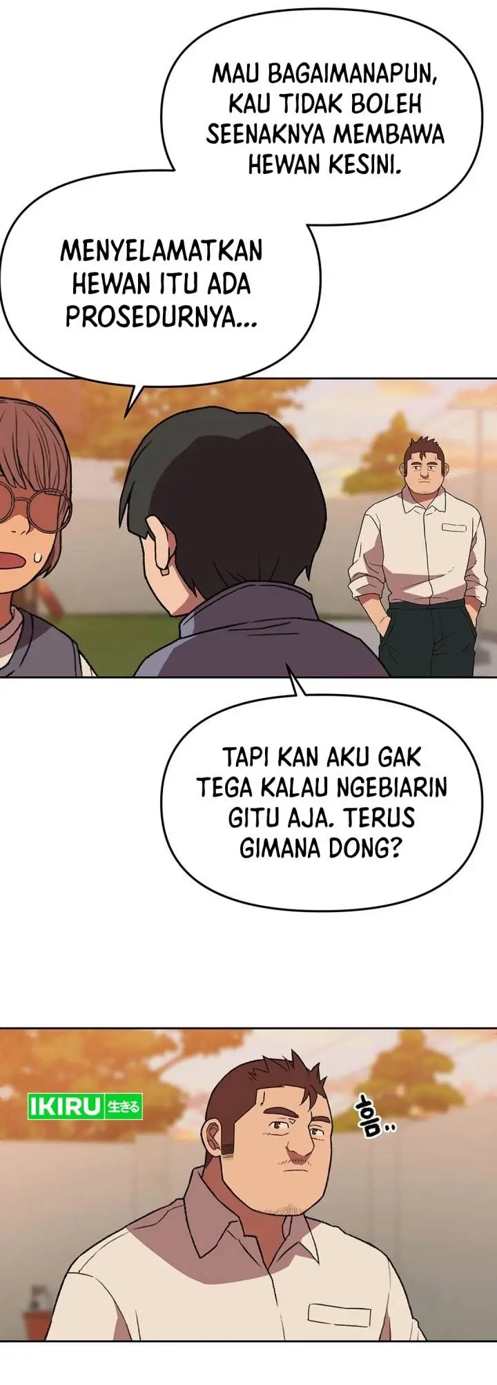 image-komik-rainbow-bridge-watchman-chapter-144-21/27