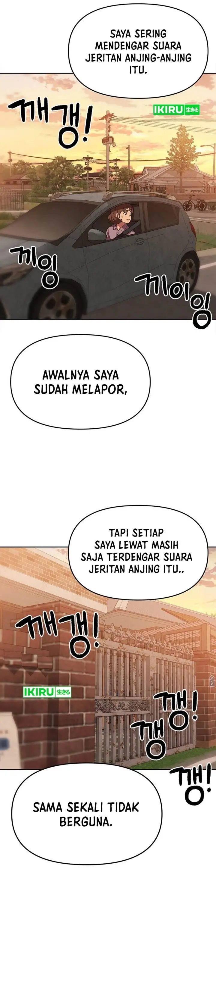 image-komik-rainbow-bridge-watchman-chapter-145-11/29