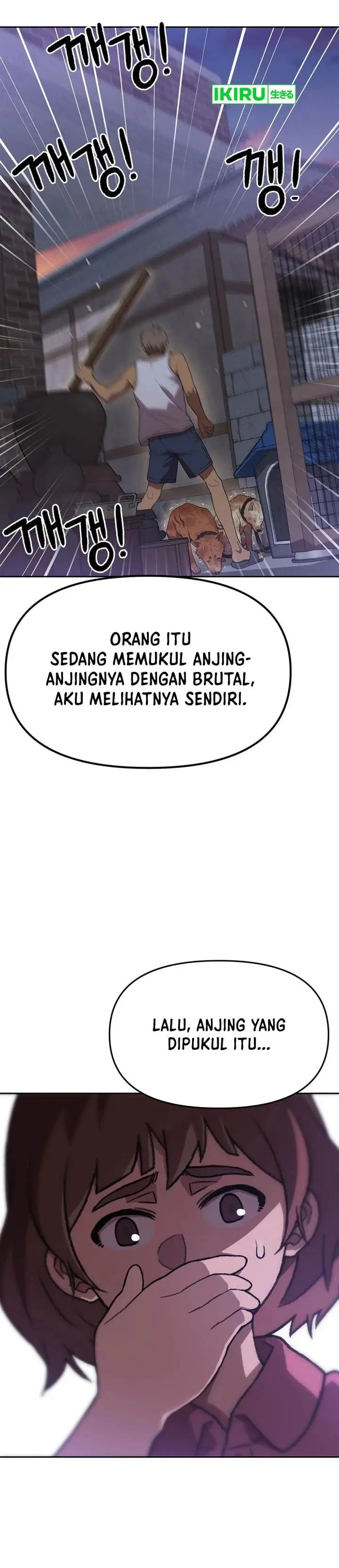image-komik-rainbow-bridge-watchman-chapter-145-16/29