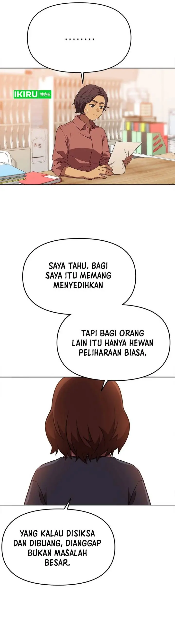 image-komik-rainbow-bridge-watchman-chapter-145-18/29