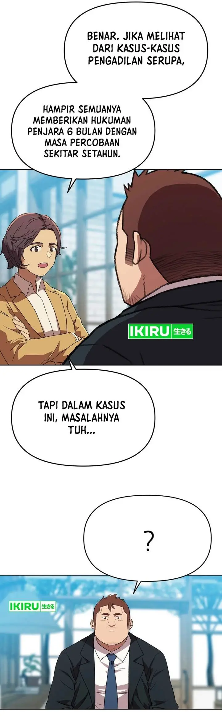 image-komik-rainbow-bridge-watchman-chapter-145-24/29