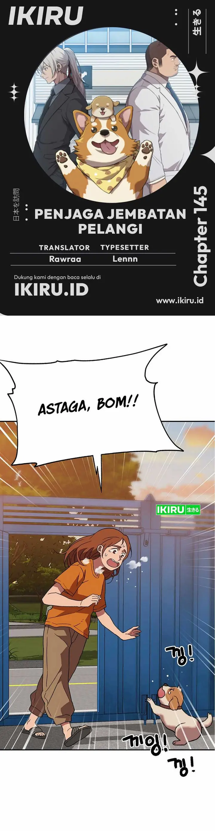 image-komik-rainbow-bridge-watchman-chapter-146-0/29