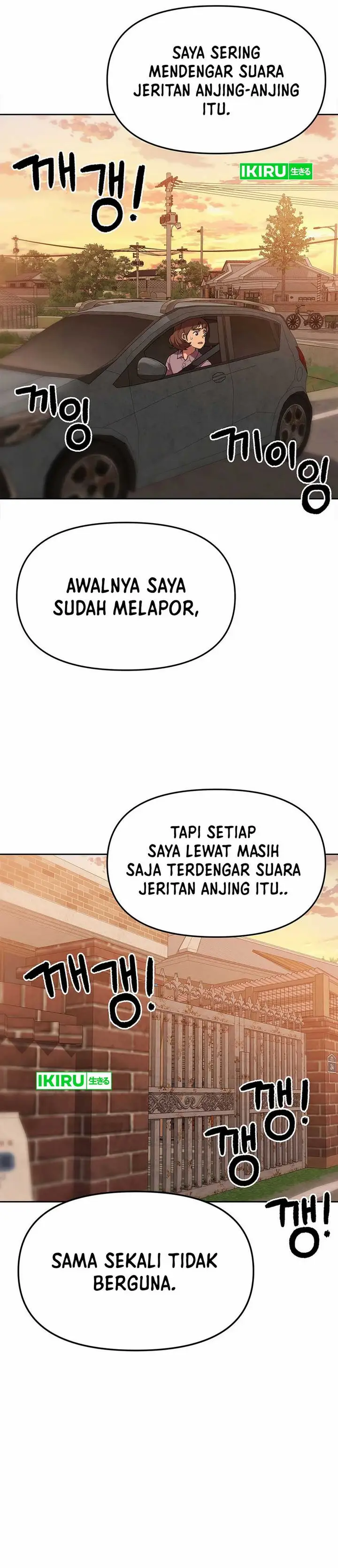 image-komik-rainbow-bridge-watchman-chapter-146-11/29