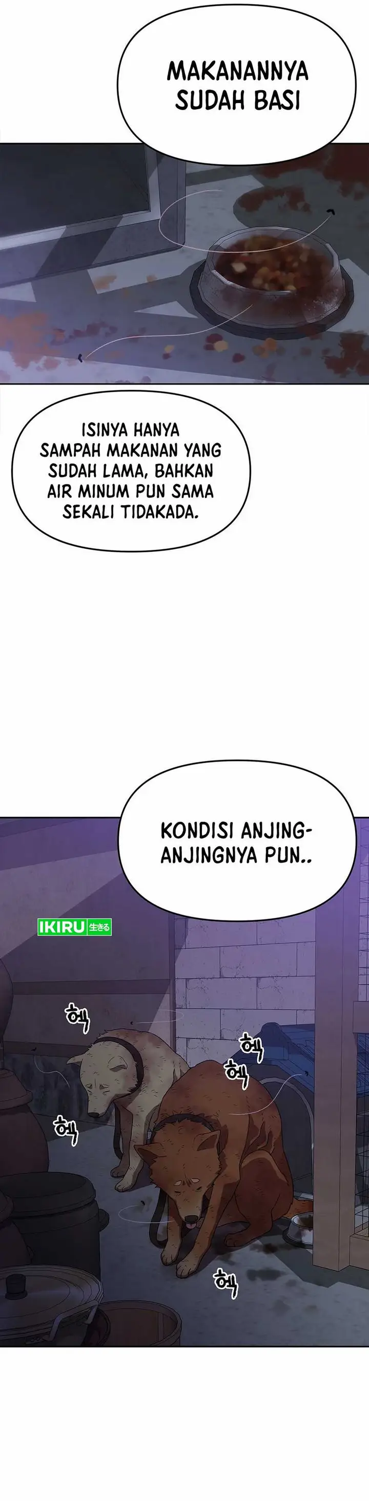 image-komik-rainbow-bridge-watchman-chapter-146-13/29