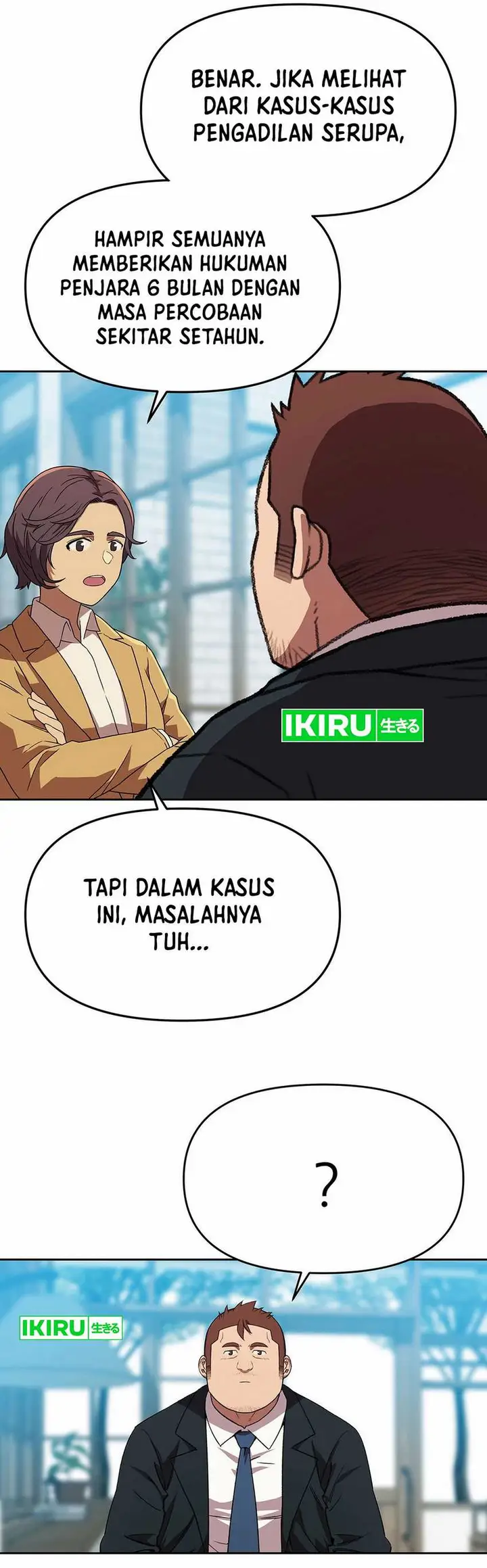 image-komik-rainbow-bridge-watchman-chapter-146-24/29