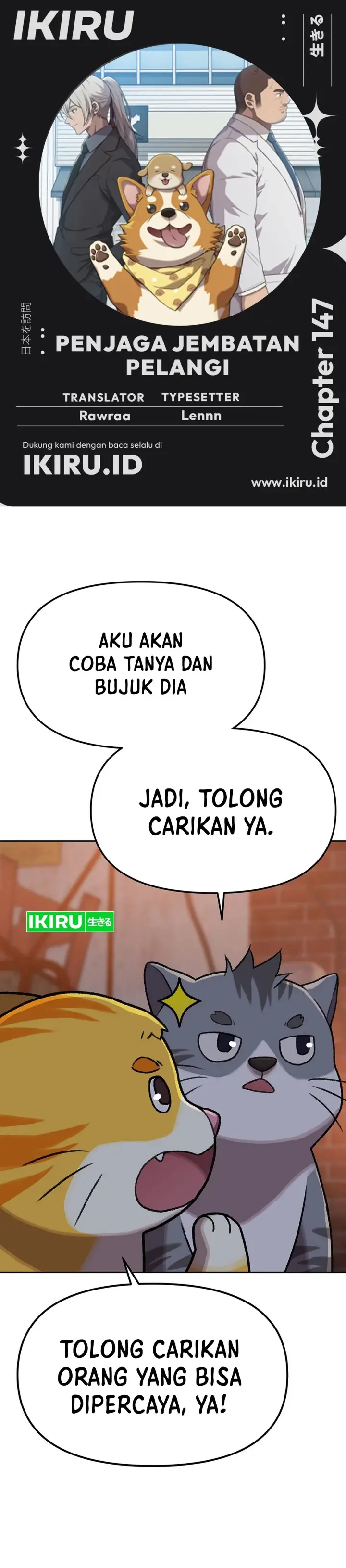 image-komik-rainbow-bridge-watchman-chapter-147-0/23