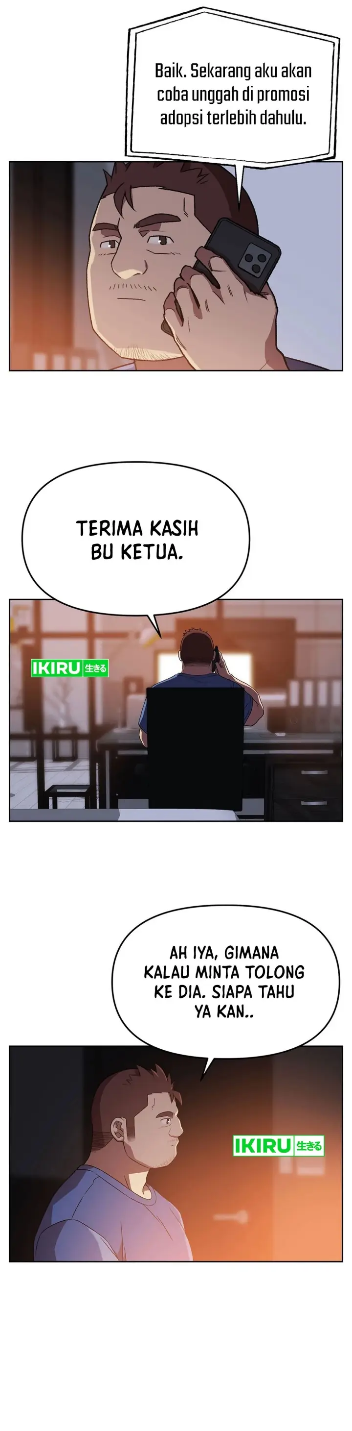 image-komik-rainbow-bridge-watchman-chapter-147-2/23