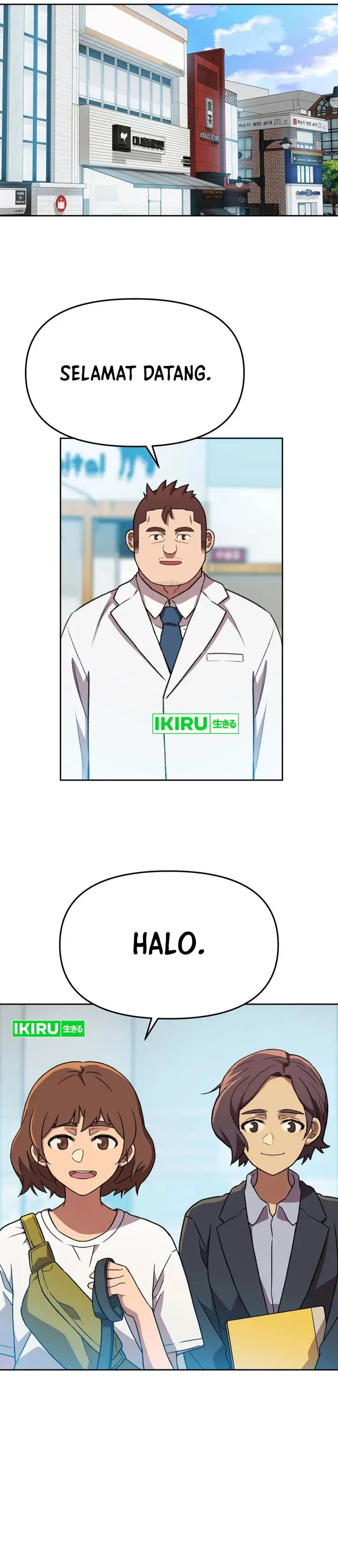 image-komik-rainbow-bridge-watchman-chapter-147-5/23