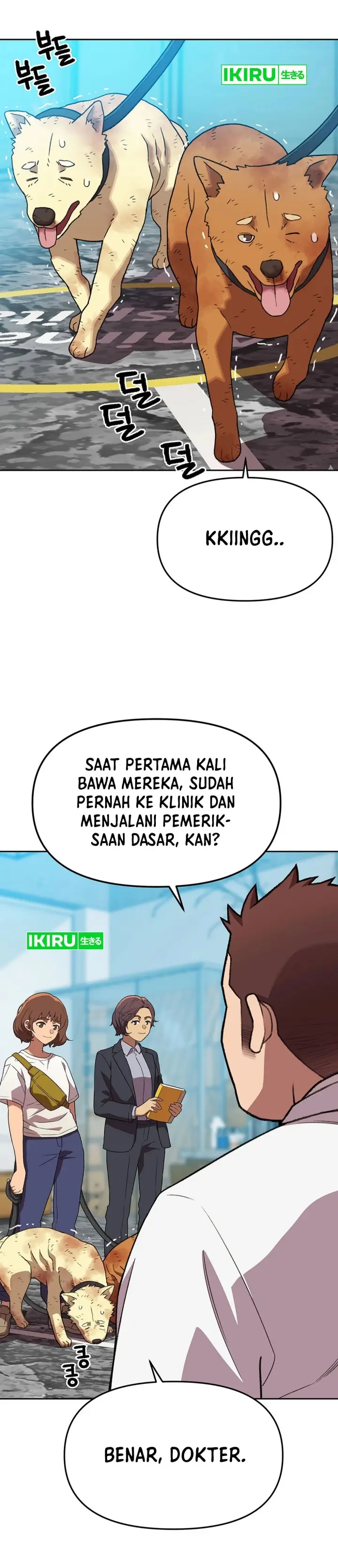 image-komik-rainbow-bridge-watchman-chapter-147-6/23