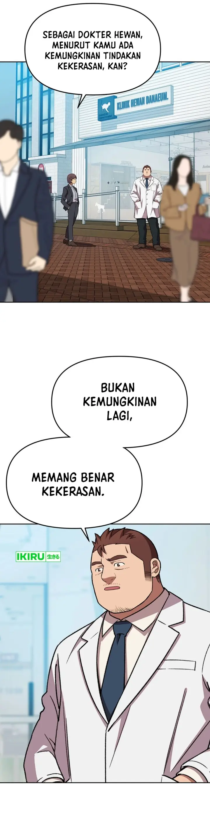 image-komik-rainbow-bridge-watchman-chapter-147-11/23