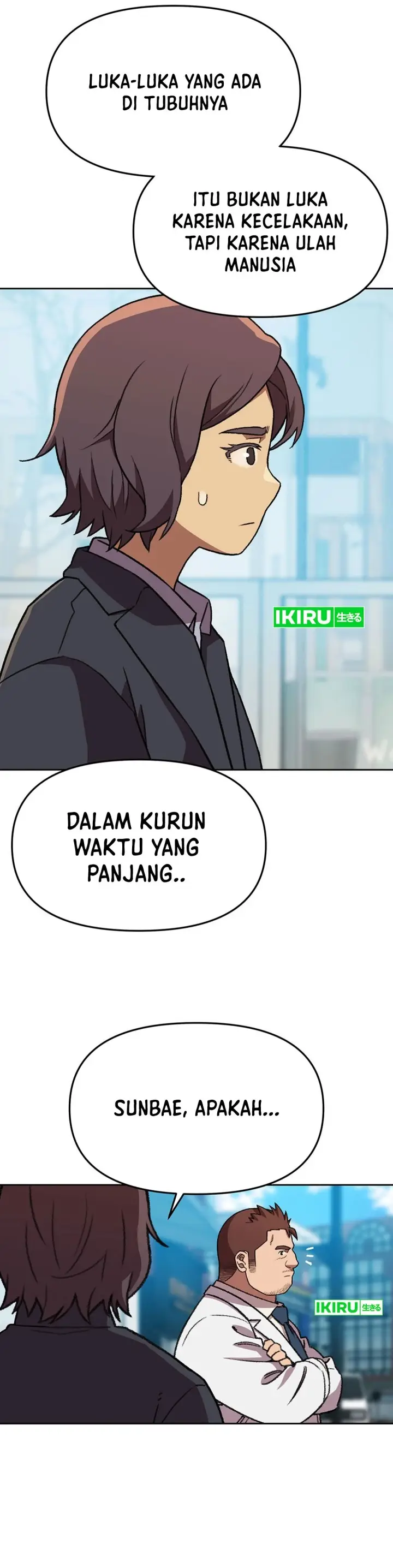 image-komik-rainbow-bridge-watchman-chapter-147-12/23