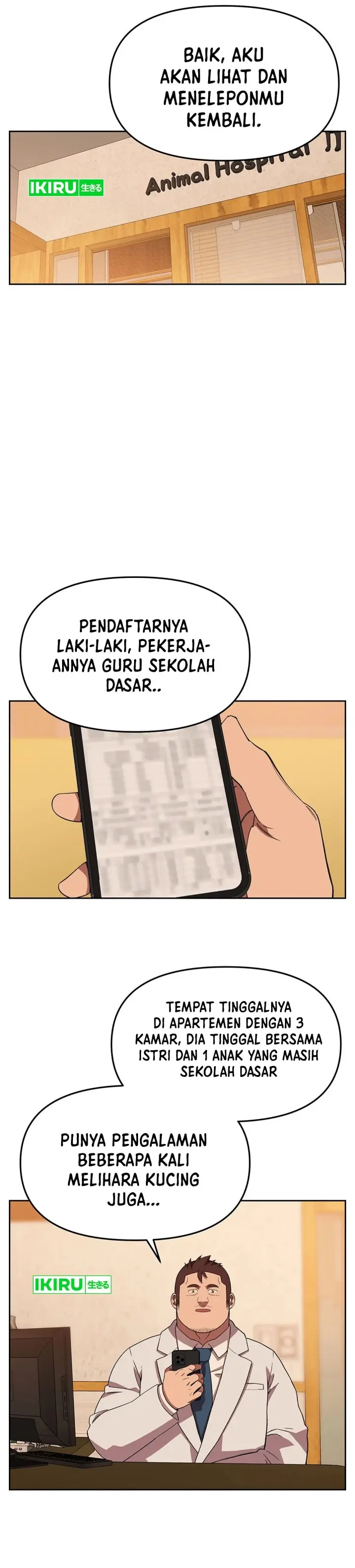 image-komik-rainbow-bridge-watchman-chapter-147-15/23